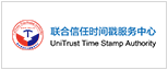 Unitrust Time Stamp Authority